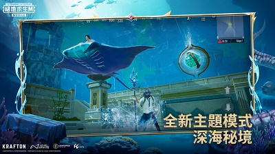 为什么《颂乐人偶》中祥子不做钢琴家教？