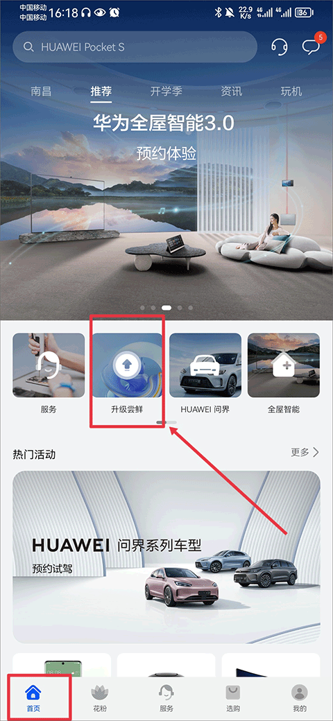 曾志伟72岁寿宴半个娱乐圈的明星都来了，叶子楣+古天乐妈妈也罕见现身！600万捐内地寺庙，慈善事业无人能及