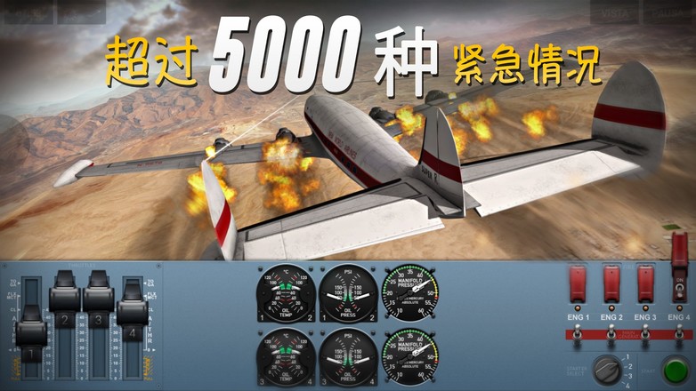 周深南京演唱会抢票