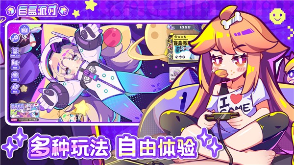 作为家长，你们会潜移默化的教孩子人情世故吗？