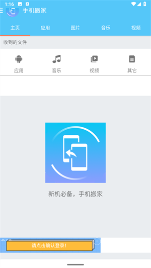 王大陆低调现身台北服役）