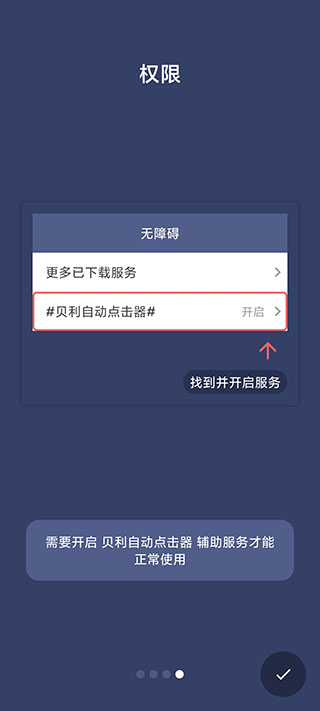 深圳退休夫妻负债超1亿申请破产清算