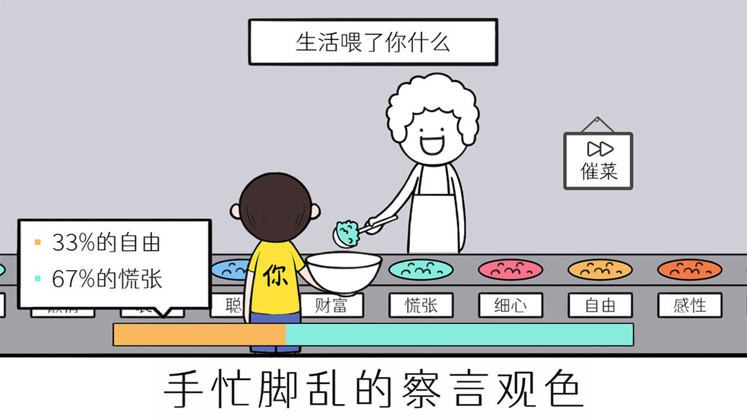 经济日报：为什么贸易战没有出路