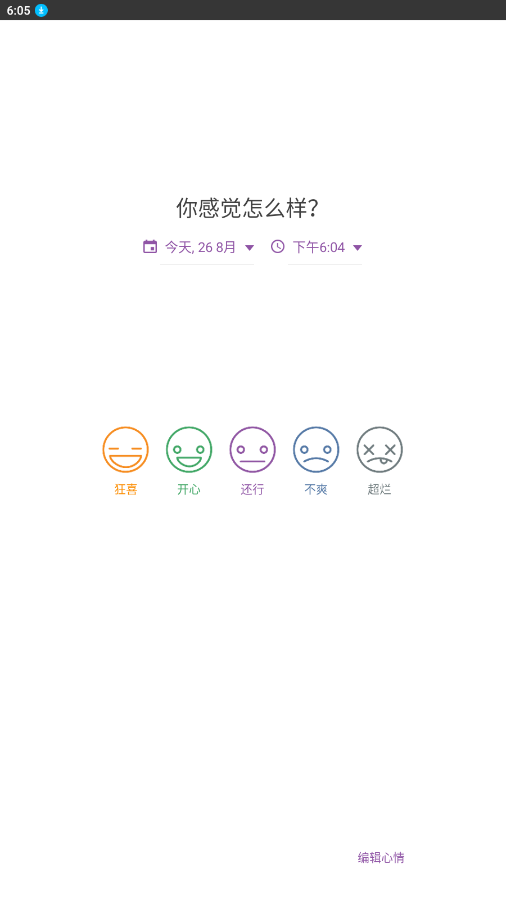 收评：指数午后拉升创指收涨近2% 半导体概念领涨两市