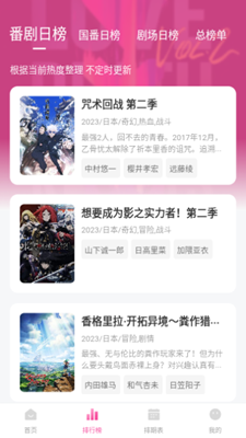 被当面问卖港口 李嘉诚未回应