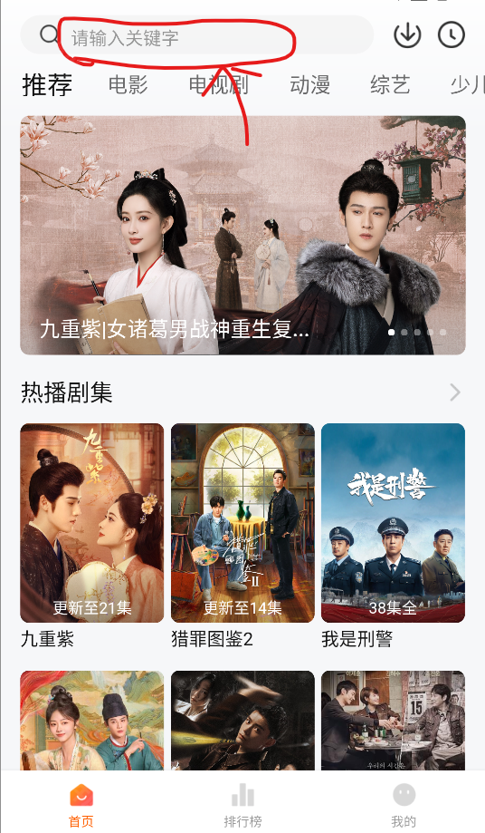 我国海洋新兴产业发展多维向好